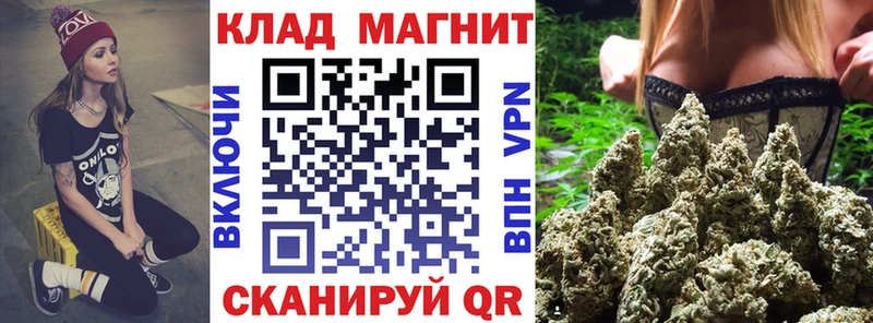Купить Гдов Гашиш  Марихуана  Альфа ПВП  МЕФ 