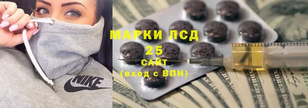 твердый Алзамай
