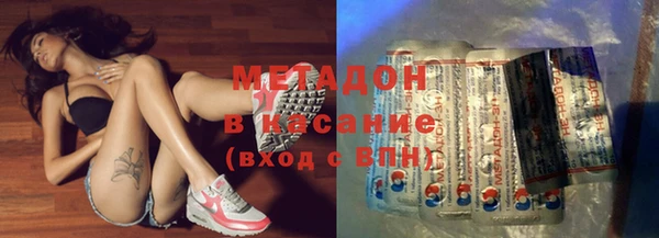 тгк Алексеевка