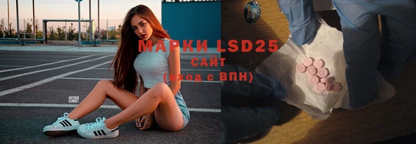 Альфа ПВП Алексин