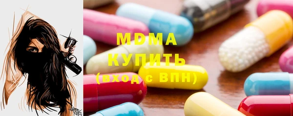 твердый Алзамай