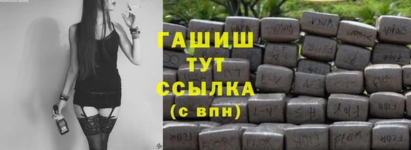 твердый Алзамай