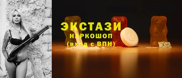 твердый Алзамай