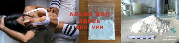 тгк Алексеевка