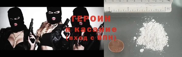 Альфа ПВП Алексин