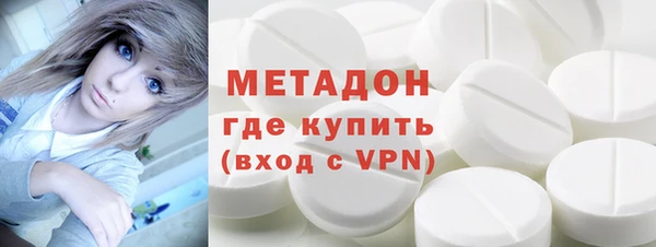 тгк Алексеевка