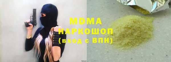 твердый Алзамай