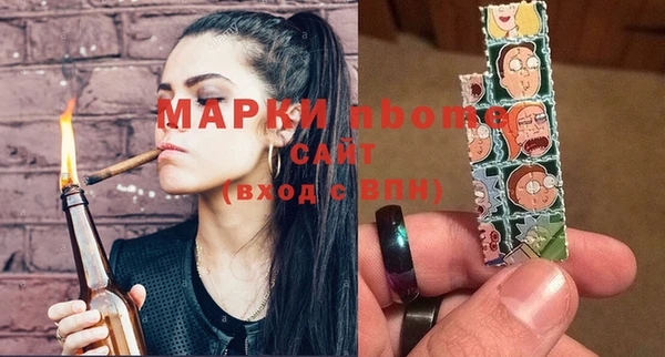 Альфа ПВП Алексин