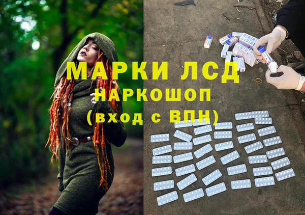 Альфа ПВП Алексин