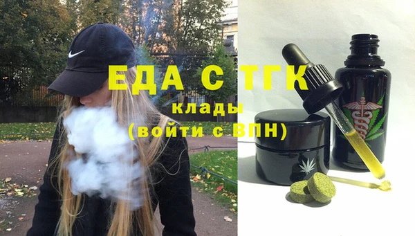 тгк Алексеевка
