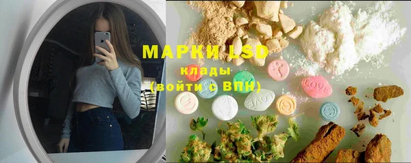 Альфа ПВП Алексин