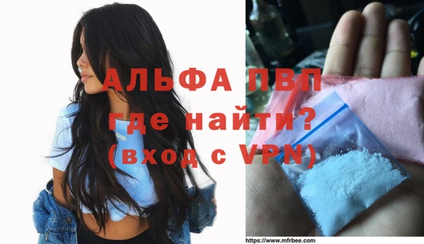 тгк Алексеевка