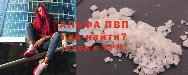 тгк Алексеевка