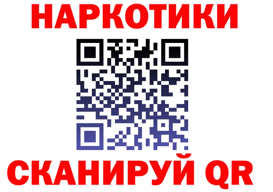 APVP СК маркетплейс площадка кракен Гдов