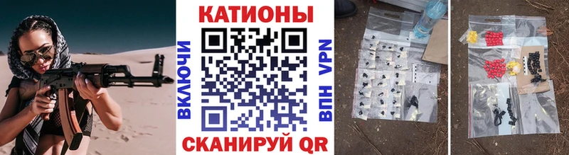 где можно купить наркотик Гдов mega сайт сайты даркнета состав МЯУ-МЯУ мяу мяу