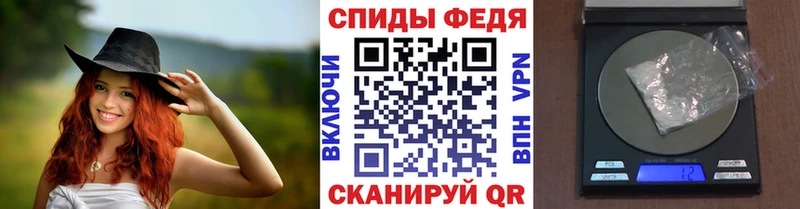 Метамфетамин витя  мега как войти  Гдов 